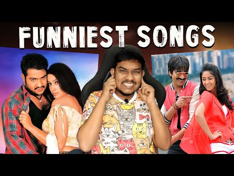 Here's Maamey🤙🏻I Found The Funniest Songs🤣 Tamil, Telugu, Dubbed Songs | Remake Songs Troll