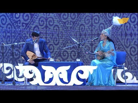 Сара Тоқтамысова - Қанат Әлжаппаров
