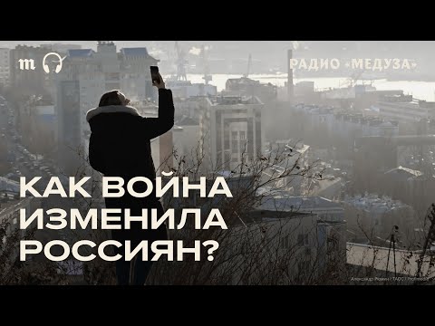 Russia through the eyes of emigrants who occasionally return to their homeland