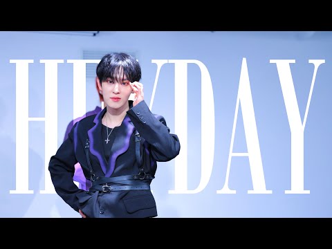 251212 소디엑 XODIAC 현식 HYUNSIK _ HEYDAY 직캠ㅣ소디엑 현식 직캠