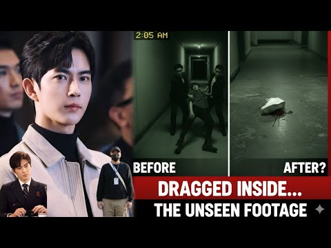 CCTV REVEALS: Gao Tae Yu & Du Qiang DRAGGED Yu Meng Long Inside — The SHOCKING 2 AM Aftermath!