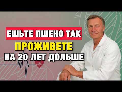 если есть его ТАК, тело начнёт восстанавливаться