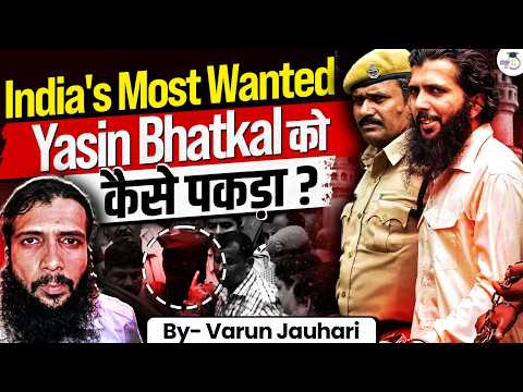 Most Secret Undercover Operation of IB in Nepal | The Ghost who Bombs: Yasin Bhatkal | Varun Jauhari