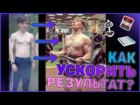 Топ 10 ошибок новичка в зале