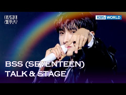 [ENG/IND] BSS (SEVENTEEN) TALK & STAGE (The Seasons) | KBS WORLD TV 250124