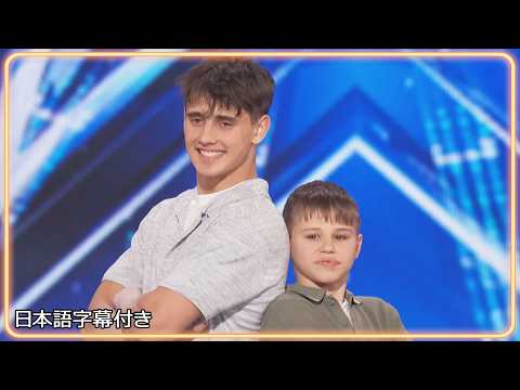 Only with Strength!? Shock Hits 19- and 14-Year-Old Brothers | AGT 2025