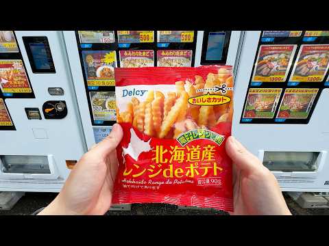 Eating from Frozen Vending Machines