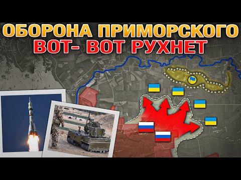 Удары Дронами Усиливаются💥✈️ Оборона Новобойковского Рухнула💢🏚️ Военные Сводки 12.01.2026 📅🗞️