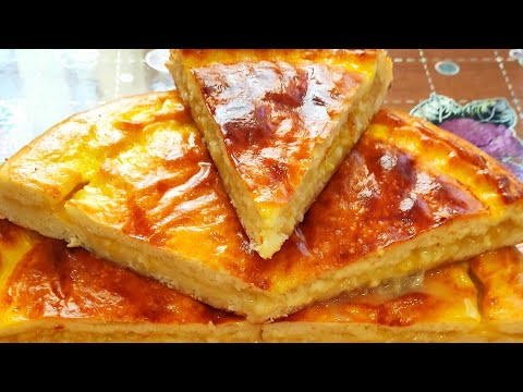 Татарский лимонный пирог на дрожжевом тесте. Ароматная начинка, а тесто как пух.