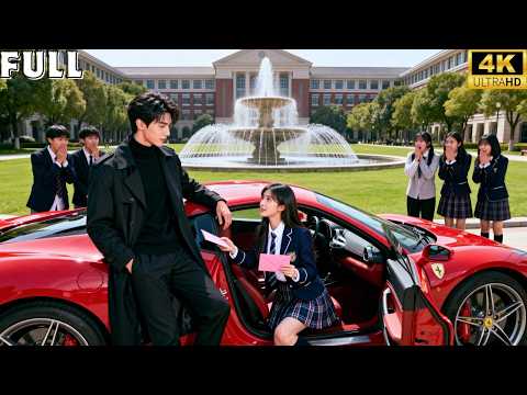 女孩在眾人面前故意向 CEO 表白，沒想到他不但沒有拒絕，還當眾宣佈：『她是我的女人。』