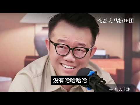 婚姻13年，老实人真适合结婚吗？她的蜗居生活道出万千婚姻真相！ | 真爱会客室