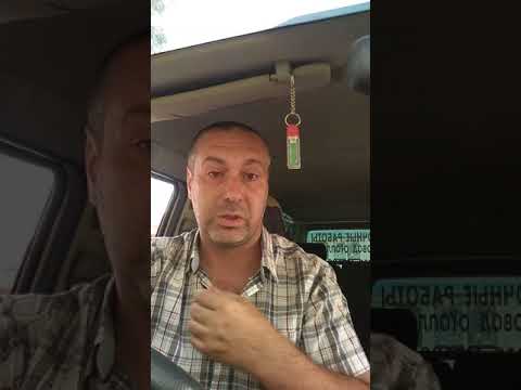 Поездка в Грузию: автострахование,топливо, навигация, ДПС и тд!