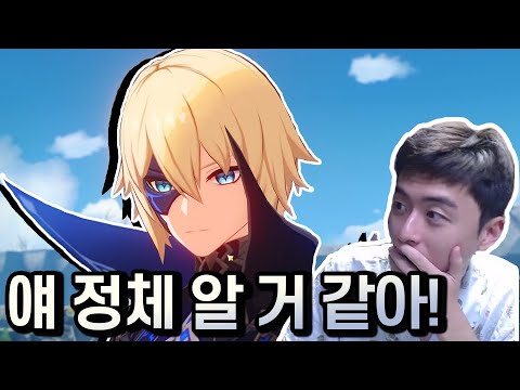 Yoimiya Gacha & Danesleif Mission Progress [Genshin Impact]