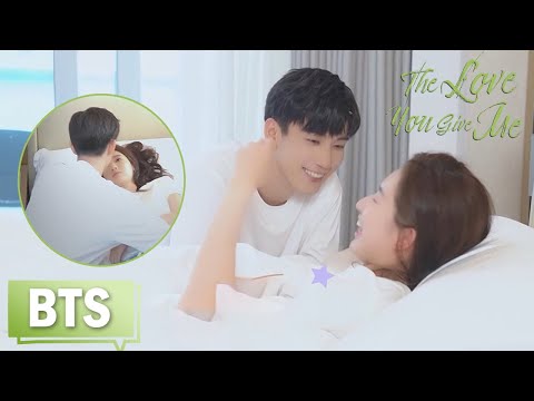 【Behind the Scenes】Let's see how the couple spent their sweet morning | The Love You Give Me