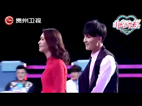 台湾超模为爱勇敢来告白,14位男嘉宾都朝她走过来,独独牵住他的手,全场都沸腾了【非常完美】