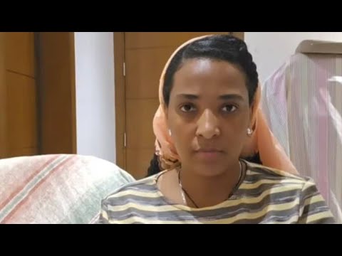 Misgana Abebe is live hii well come every one ❤️❤️❤️