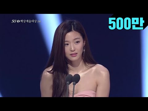 [TV부문] 대상 전지현(全智贤) / 별에서 온 그대(来自星星的你) 백상예술대상 50회 2부