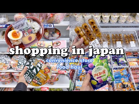 shopping in japan vlog π―π΅ convenience store food haul with prices π± Lawson, Family Mart & 711