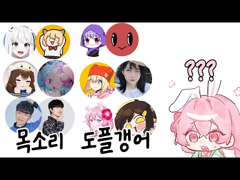 자기소개만 해도 다들 어지러워하는 중