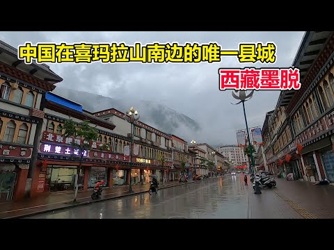 西藏墨脱,中国位于喜马拉雅山南边的唯一县城,摩旅离开墨脱,感觉这条路也没那么难