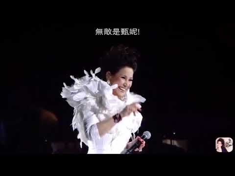 甄妮 Jenny Tseng - 愛show廣州演唱會 Love Show in Guangzhou 2013