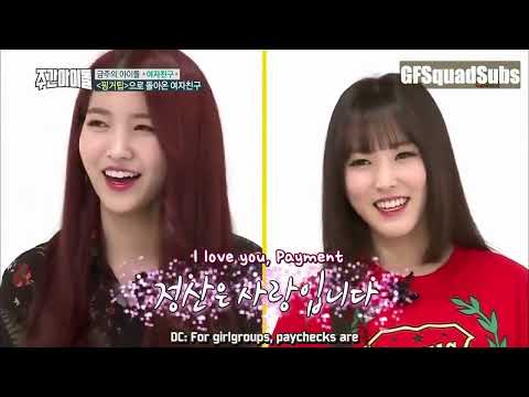 ENGSUB Weekly Idol EP293 Gfriend