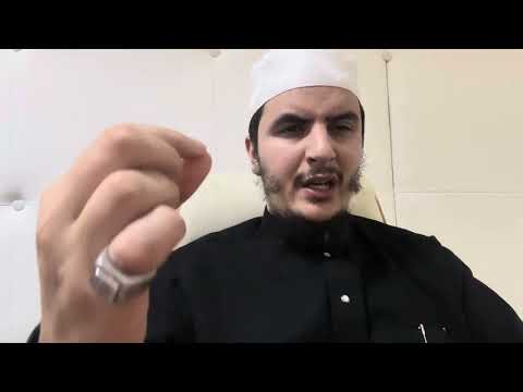 تريد ان تكشف هل انت مسحور؟وان ترى سحرك امام عينك ؟اسمع🦻