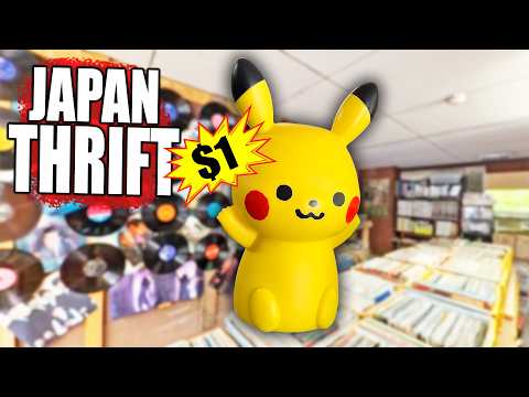 Warning: You'll want to Visit This Japanese Thrift WAREHOUSE