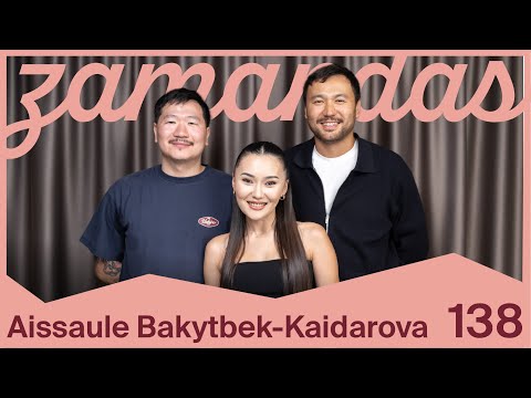 Айсауле Бакытбек-Кайдарова: об отце, детстве в шоу-бизнесе и карьере в медиа