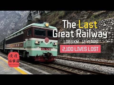 22-Hour FULL Journey on the Greatest Sacrifice in China’s Railway History: 2,100 Lives Lost