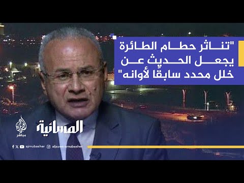 صلاح البكوش: الفاجعة كبيرة وصادمة للجميع في ليبيا