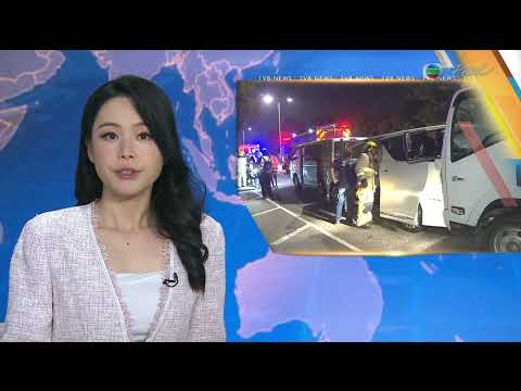【TVB News at 7:30pm】 | 9 Apr 2026 | TVB English News | Hong Kong News | 19:30 News | 無綫新聞