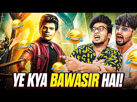Ye Kya Bawasir hai ? | THE  LEGEND : Roast
