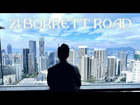 揭秘中半山超級豪宅👑波老道21號🎩五房大平層