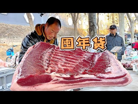 This lady is really ruthless today. She drove all the way here to deal with Brother Hua, buying u...