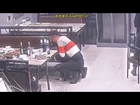 盘点那些温暖感人的瞬间 #感动瞬间 #正能量 #人间温暖