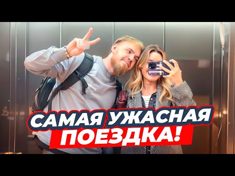 СЕВЕРНЫЙ КИПР 2025. ПОЧЕМУ ВСЕ ТАК ПЛОХО?
