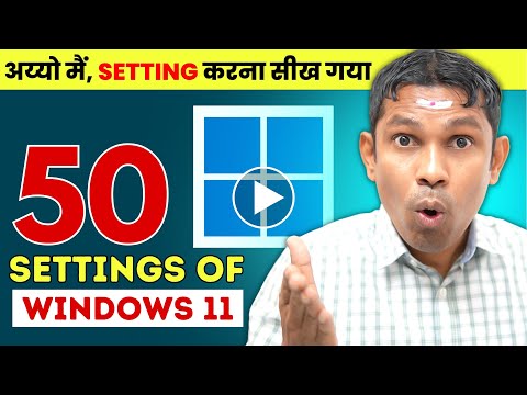 OMG😲50 Computer Tricks in Hindi that every computer user must know.