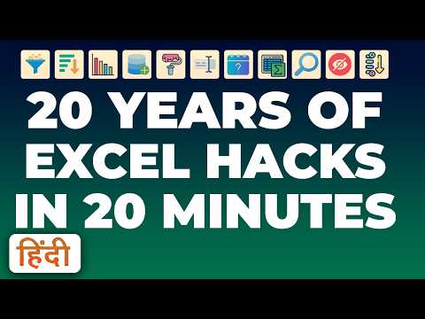 11 Zabardast Excel Tricks 🤯🔥