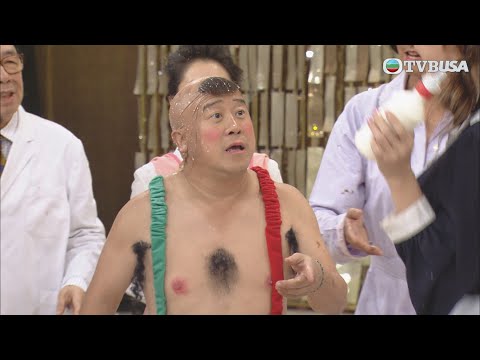 【萬千星輝賀台慶】｜超級巨B之陳豪BB志偉BB與美女護士｜42週年｜曾志偉｜高海寧｜錢嘉樂｜黃宗澤｜王祖藍｜TVBUSA