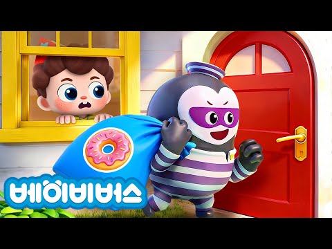 똑똑, 누구세요?👮‍♂️ | 어린이 생활안전 | 동요모음 | 예스 네오 | 베이비버스 인기동요 | BabyBus