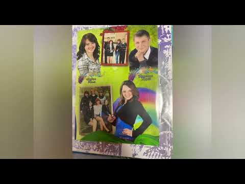 Вечір зустрічі випускників 2025 р.