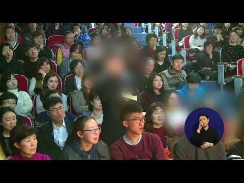 [법륜스님의 즉문즉설 제 1363회] 부모님에 대한 원망이 큽니다