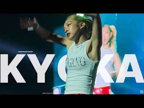 [4K 직캠] 쿄카 (Kyoka) | 부산 WSWF 콘서트 쿄카 직캠 (OjoGang) | SWF Dancer KYOKA Fancam
