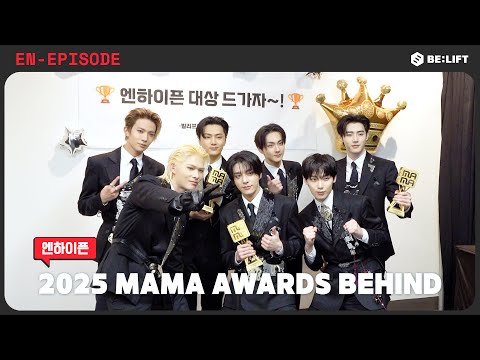 [EPISODE] ENHYPEN (엔하이픈) @ 2025 MAMA 