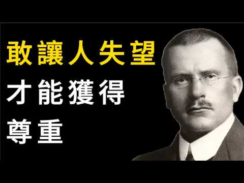 別再追逐「短暫的喜歡」！5條法則，幫你獲得「長久的尊重」