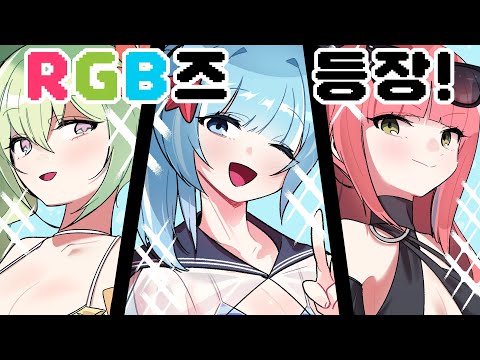 농농즈 아니라고!!!!!