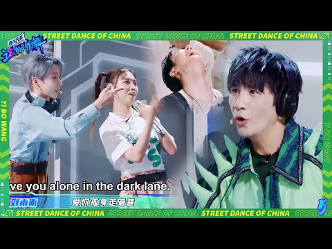 💚刘雨昕玩游戏犯规给大张伟透露题目,大张伟一脸懵,王一博仰天大笑! | 这!就是街舞 第五季 Street Dance of China S5 #王一博#韩庚#李承铉#刘雨昕