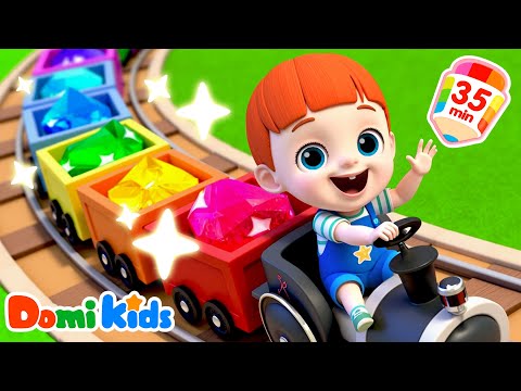 轟隆隆！是小火車來啦！🚂 | 它真的可以運寶石嗎？！💎| 啓蒙教育 | 寶寶動手實踐 | 人氣動畫 | 🧩寶貝多米益智