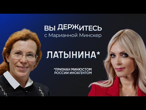 Путин выигрывает и не хочет договариваться? Отставка Ермака и коррупция. Кто заменит Зеленского?
